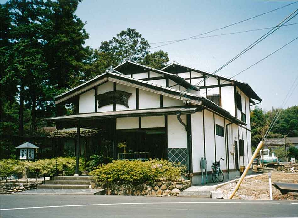 茶店一心庵